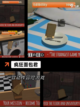 【游戏无广告】游戏排行带你发现精品截图6