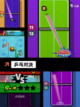 必玩【两个人小游戏】手游排行精选截图4