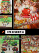 【开罗好玩的游戏】游戏推荐榜单截图4