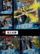 【全新手游RPG】游戏排行前列的冒险之旅截图3