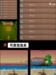 【消泡泡游戏大全】游戏排行精选榜单截图6