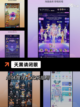 【狼人游戏合集】游戏排行TOP榜单截图5
