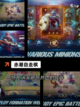 玩转【自走棋单机手游】手游大全截图2