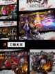 最新【女子格斗游戏】手游排行盘点截图5