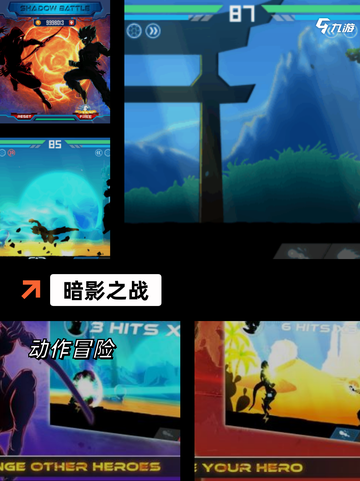 【欧美风手游】手游推荐不容错过的佳作截图2