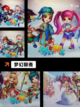 【仙侠单机游戏】游戏大全精选截图6
