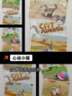 【能养宠物的游戏】游戏大全精选推荐截图2