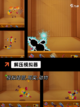 【解压手游免费】游戏推荐合集截图3