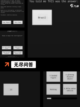 【一战到底游戏】游戏推荐不容错过的…截图6