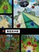【关于吃鸡的手游】游戏推荐新手必玩…截图5
