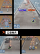【挂机的手游】游戏大全推荐截图5