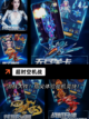 【飞机手游单机版】游戏推荐榜单截图6