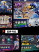 最新【女子格斗游戏】手游排行盘点截图7