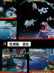 【过关游戏推荐】游戏大全精选必玩榜单截图5