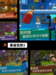 【暗黑地牢类游戏】游戏大全截图4