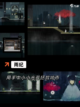 精选【好玩独立手游】手游大全截图7