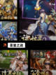 【帝国扩张游戏】手游排行展现顶尖作品风采截图9