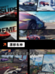 【车模拟游戏】手游推荐榜单截图3