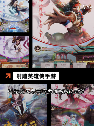 【好玩的狩猎游戏】游戏排行前十不容错过截图4