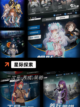 【新的手游游戏】游戏大全新鲜出炉截图4