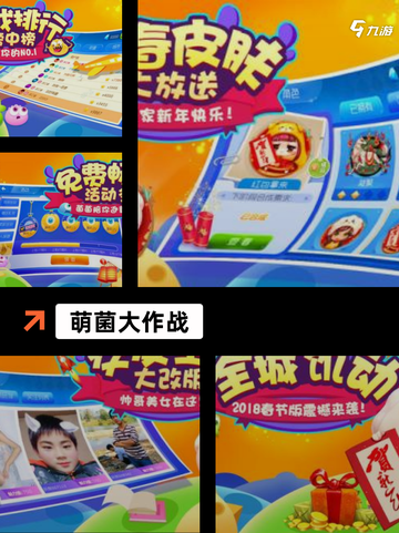 【三点连线游戏】手游大全里的人气之选截图8