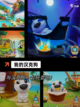【手游排行榜休闲】游戏大全推荐截图8