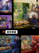【多人游戏】手游排行前十截图10