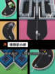 【一个球的游戏】游戏大全中的经典之作截图4