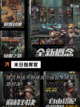 探索【策略军事类手游】手游排行经典之作截图3