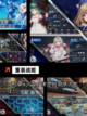 【机甲游戏推荐】游戏排行前茅的精彩体验截图3
