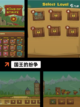【军团手游下载】游戏推荐合集截图9