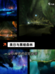 【不氪金单机手游】手游推荐榜单截图7