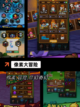 【像素射击】手游排行精选高评分射击手游截图3
