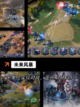 【赛博朋克游戏】手游大全：沉浸式科…截图4