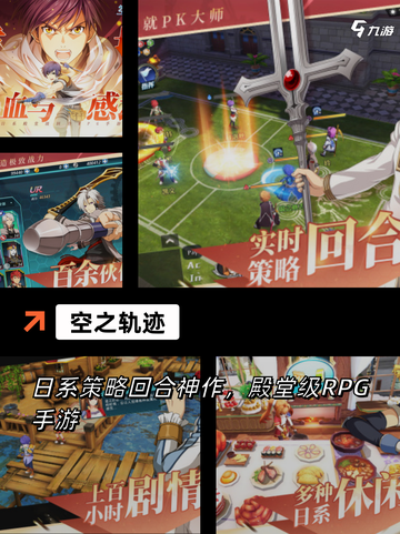 【弹幕射击类游戏】手游大全带你畅爽战斗截图6