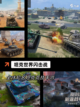 【担克游戏大全】游戏推荐新鲜出炉截图2