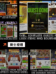 【系统模拟游戏】游戏排行精选截图4