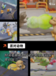 【适合聚会的游戏】游戏排行前十揭晓截图6