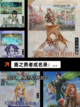 【类似棍勇的游戏】手游大全精选截图2