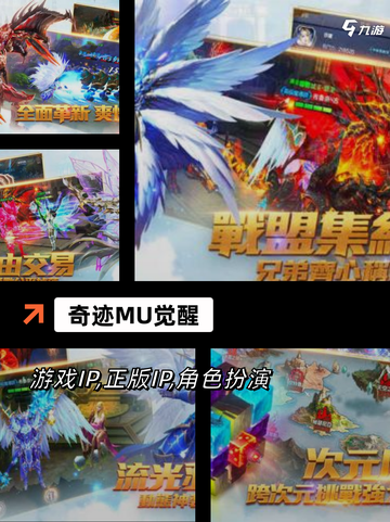 【哆可梦游戏】游戏大全：一站尽享精彩截图5