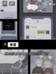 新手入门【动作肉鸽游戏】手游推荐截图7