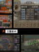 【老单机游戏】手游推荐重温童年记忆截图5