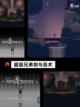 【rogue游戏】游戏排行展现精品之作截图8