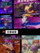探索【安卓单机手游】手游排行经典之作截图5