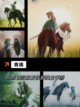 不可错过的【中国风单机游戏】手游排行截图3