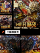 玩家必看【竖屏国战手游】手游大全精选推荐截图3