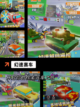 【国外赛车游戏】手游排行最新资讯截图7