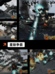 【老单机游戏】手游推荐重温童年记忆截图6