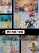 【网游排行榜3d】游戏排行前十名榜单截图4