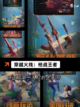 【射击类游戏】游戏大全精选推荐截图6
